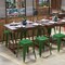 Flash Furniture 18 Inch Green Metal Stool, 4PK ET-BT3503-18-GN-GG - alternate 1